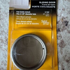Satin Nickel Sliding Door Pull